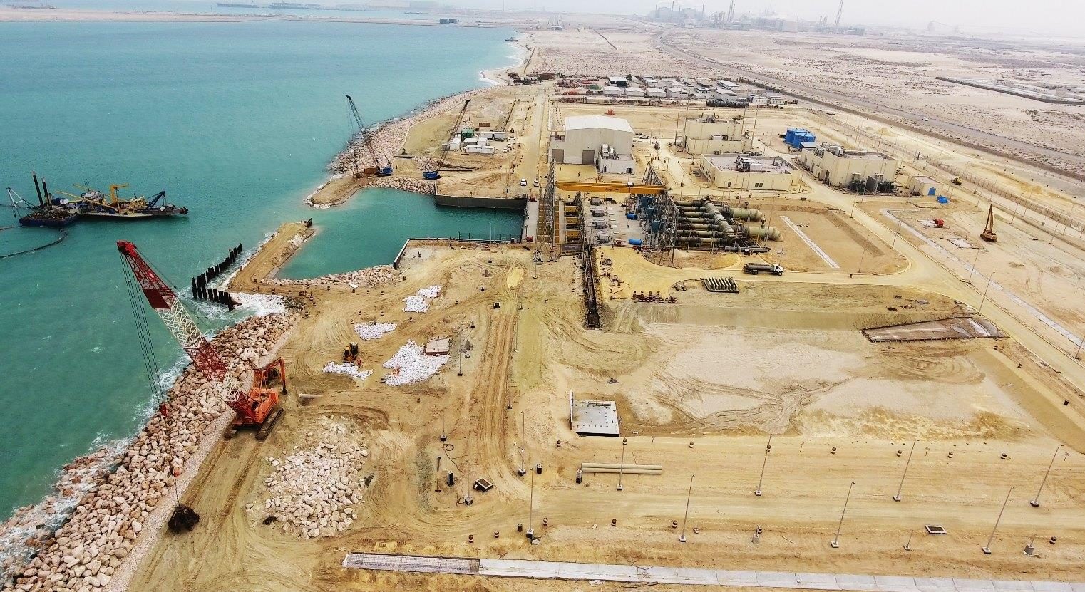 Ras Al Khair